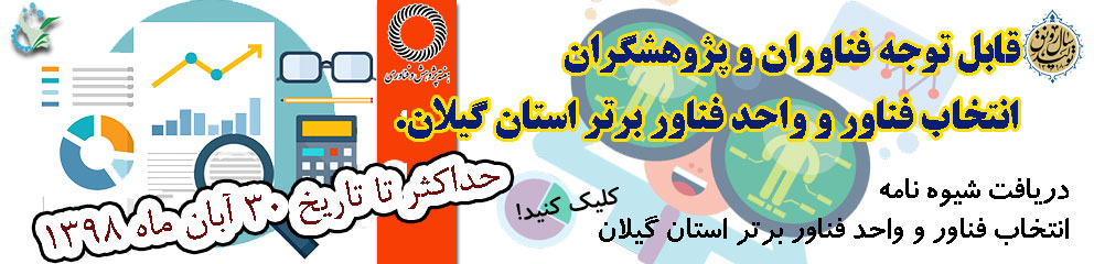 کلیه وا...